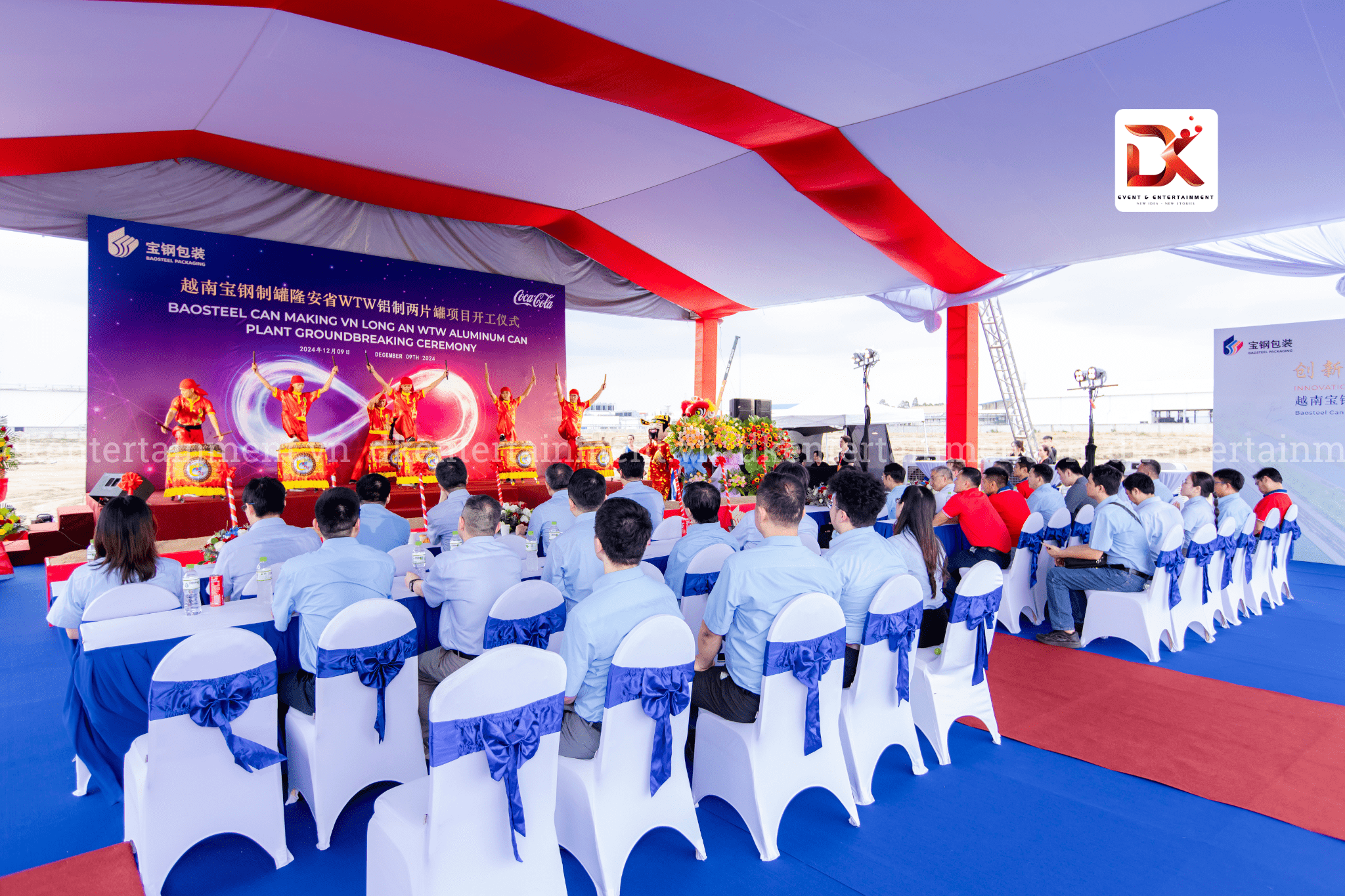 Baosteel Can Making 2024 — Lễ động thổ nhà máy — DK Entertainment Media