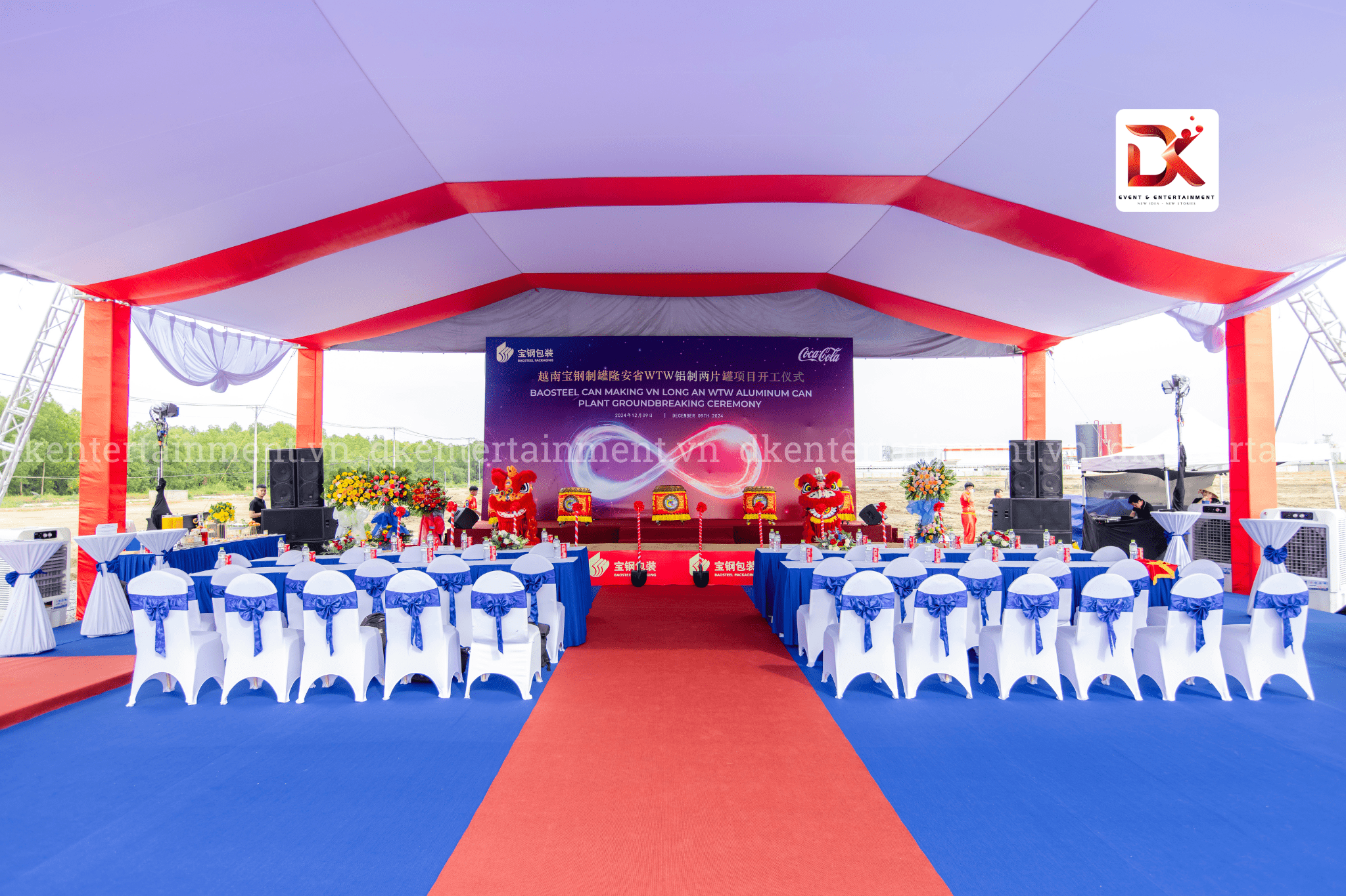 Baosteel sân khấu