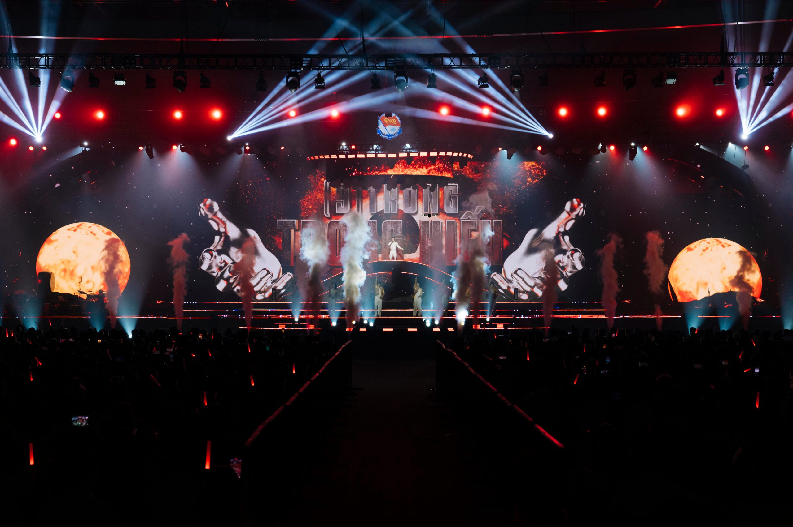 SNP Concert 2026 — performance