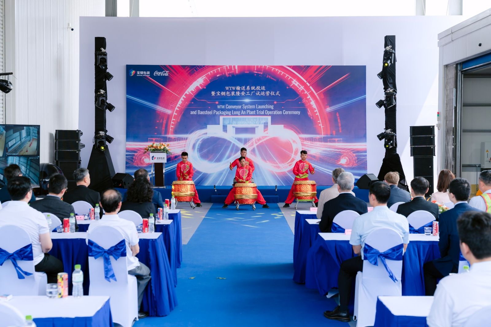 Tiết mục trống hội khai mạc lễ vận hành thử nhà máy Baosteel Packaging Long An | DK Entertainment Media